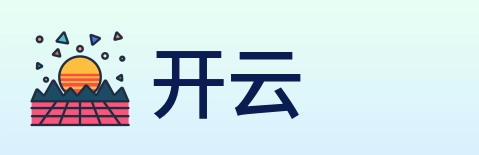 开云 logo